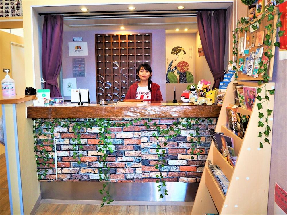 Oak Hostel Cabin 東京都 外观 照片